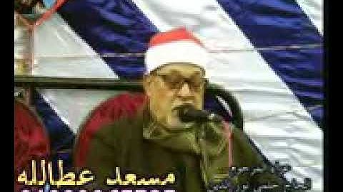 الشيخ سيد سعيد سلطان المقارئ