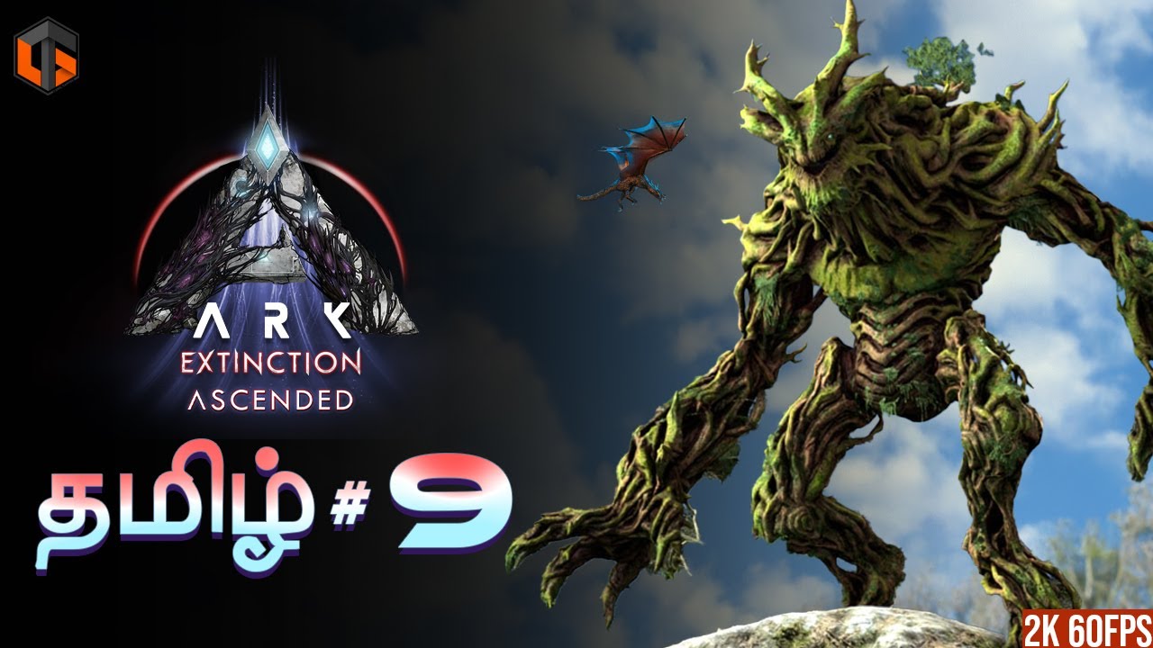 ஜுராசிக் ARK EXTINCTION ASCENDED Episode 9 Live Tamil Gaming