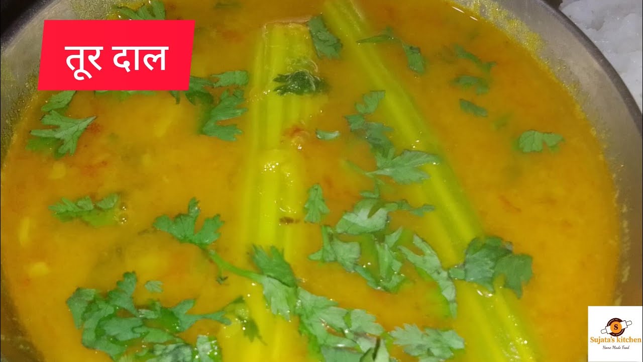 Toheed Dal Toor Dal | तूर दाल - YouTube