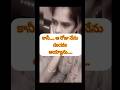 ఇంట్లో ఉంటె నా value తక్కువ కాదు.. #HousewifeToEntrepreneur#FinanciallyIndependentWoman