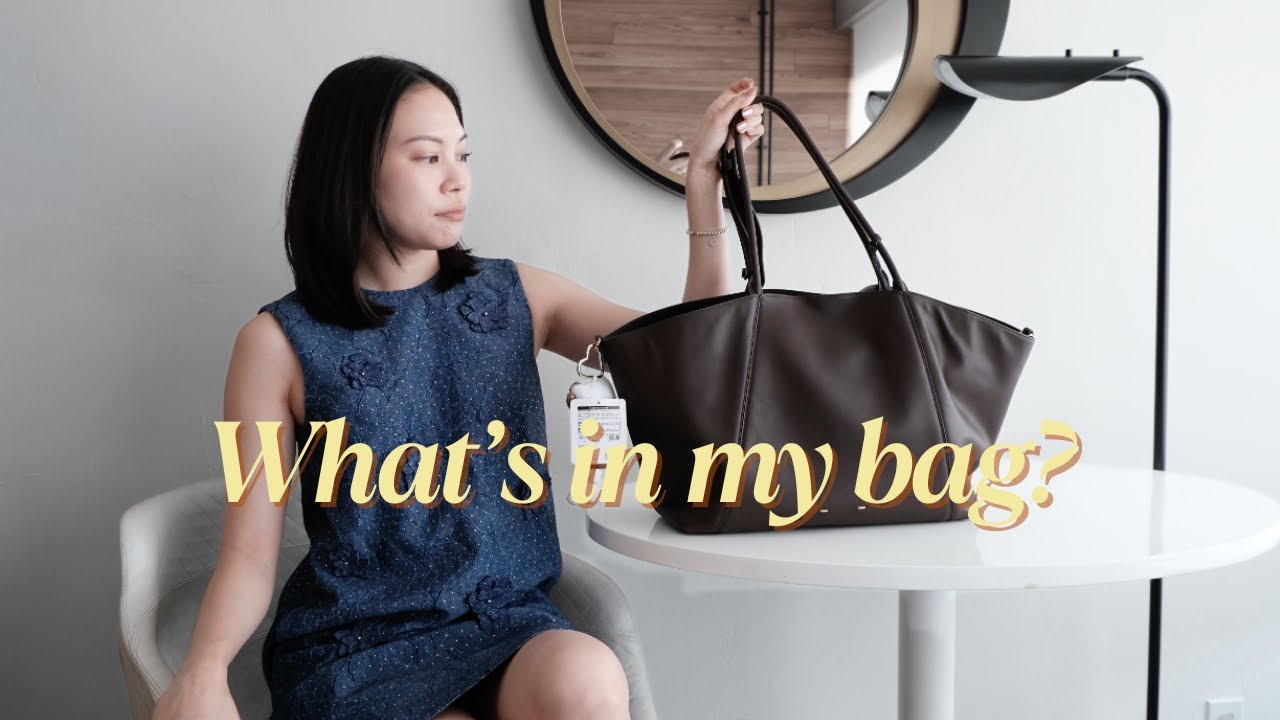 What's in my bag? 一咖包搞定長途飛行！不帶會後悔的機上好物💗
