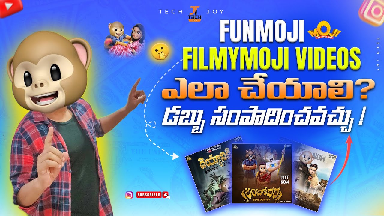 Make Astonishing Videos - FunMoji || Filmymoji on Android | BEST Software || Earn Money 🤑