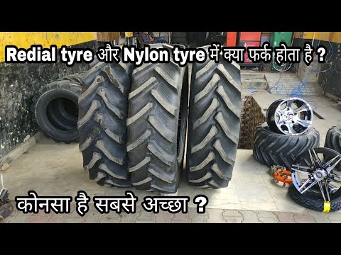 Redial tyres VS Bias / Nylon tyres, दोनों में क्या फर्क है