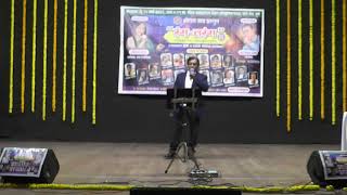 Jindagi kaisi hai paheli haye - Suhas ji