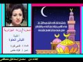من أغانى شهر رمضان الليالى الحلوة وردة الجزائرية 