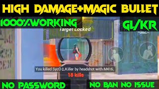 New Magic bullet HIGH DAMAGE Config Update||Kam na Kar mb Wapas||Dullah Tech