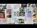 Vission Board 2026 by @Dr.CraftyPanda