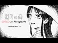 CHiCO with HoneyWorks - 11月の雨 covered by みねたー。