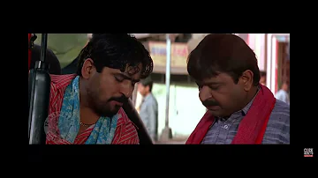 Gangajal movie scene- Bansi Paanwala and Sundar Bhaiya