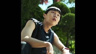 Su-Ho Aura Su-Ho Cool Moment