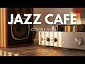 Jazz Cafe - Quiet Library Ambience &amp; Soft Jazz Saxophone for Intense Focus