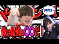 俳優が〇〇をやりすぎて頭がおかしくなった…