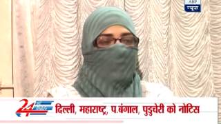 Social media arrests: SC issues notice to Centre, four states screenshot 4