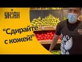 В Киеве сотрудник магазина ходил с гербом России на футболке