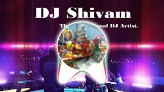 Gaura Gauri DJ Shivam X Shivendra 2020
