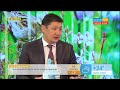 Берік Уәли - ОҚО Ішкі саясат және дін істері басқармасының басшысы