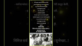 1 May 2026  Workers Day  Dr What Did Babasaheb Ambedkar Give To Workers