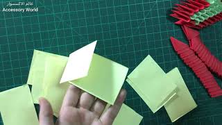 أساسيات فن طي الورق / الأوريجامي|Origami|فن الأوريغامي|الحلقة الأولي|فن طي الورق بالخطوات