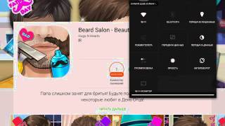 Beard Salon - Beauty Makeover screenshot 4