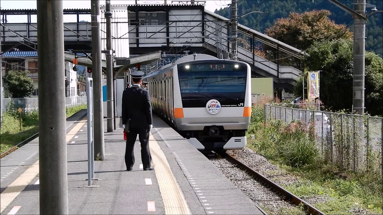 青梅線沢井駅棒線化 1番線 下り線 が使用されていた頃の様子 Youtube