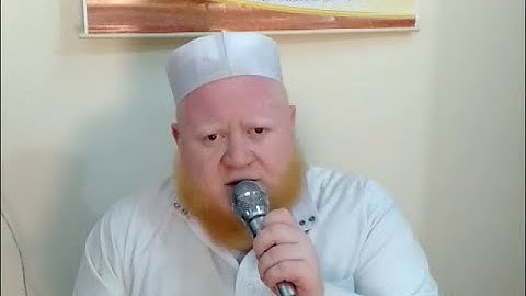 الشيخ موسى الهلالى تلاوة قرانية مباركة مجودة لسورة الكهف