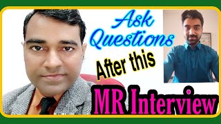 Your questions will be answered after this #MR Interview l You can ask your questions screenshot 5
