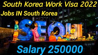 South Korea Work Visa November 2022,Jobs IN South Korea,South Korea G-1 Card,South Korea Visa Update
