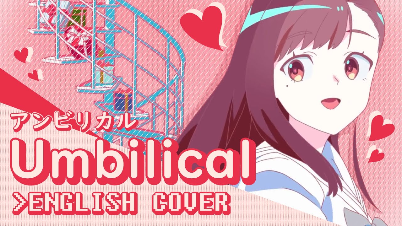 ◆ユーリカ☆彡◆ Gunjou Sanka / 群青讃歌 |【UTAU x 5】ft. Yupphire - YouTube