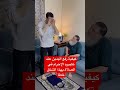 رفع اليدين عند تكبيره الإحرام بهذا الشكل خطأ والصحيح أن تفعلها هكذا رفع اليدين عند تكبيره الإحرام بهذا الشكل خطأ والصحيح أن تفعلها هكذا