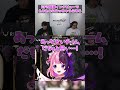 【RFN】見事優勝を掴み取るもインタビューでたじたじになるぷるる【天鬼ぷるる/切り抜き】