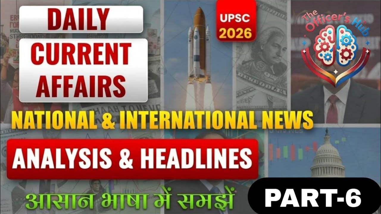 current affairs part 6