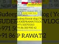 GOT POLAND 🇵🇱WORKVISA FROM NEWDELHI,INDIA🇮🇳 SUDEEPRAWATVLOG@GMAIL.COM+971 503705313+91 86 300 900 42