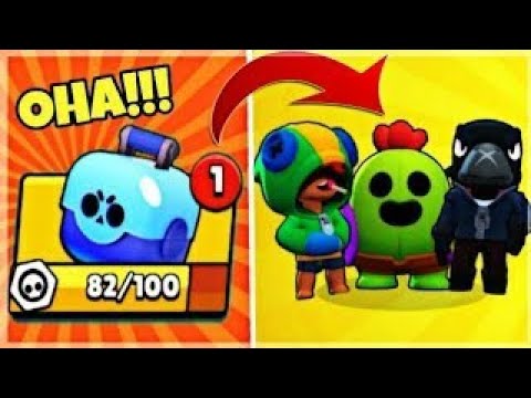 How to get a new Brawler with SUPERCELL help and support.