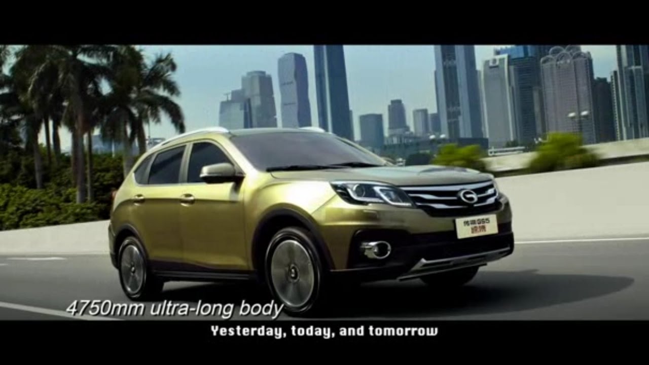 Gac trumpchi gs5