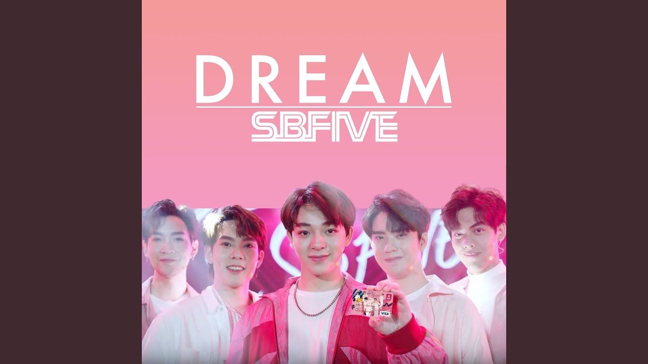 เรื่องของความฝัน