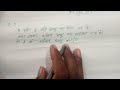 आयु संबंधी प्रश्न Tricks