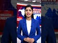 Data Leak Alert! आपका डेटा सुरक्षित है या नहीं? 🚨 #breakingnews #nexoranews #indianews #latestnews