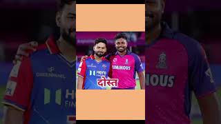 Rishabh Pant With His Beautiful Family