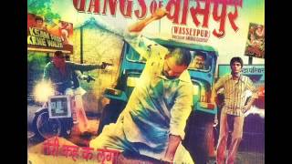 Video thumbnail of "Ek bagal mein Gangs of wasseypur"