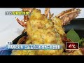母親節活動