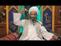 Les tapes du cheminement spirituel sohba par cheikh omar kon