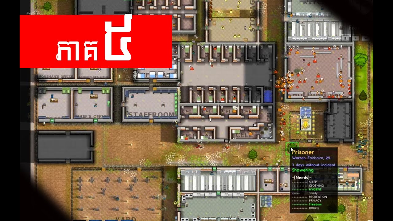 Prison Architect Part 5 | CCTV - YouTube