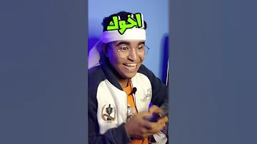 العاب جماعية تقدر تلعبها مع اخوك 