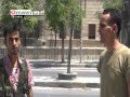 بيان من الجيش الحر من داخل الحي 14 8 2012 حلب سيف الدولة أموي سوريا لطرد الاحتلال النصيري الشيعي بيان من الجيش الحر من داخل الحي 14 8 2012 حلب سيف الدولة أموي سوريا لطرد الاحتلال النصيري الشيعي