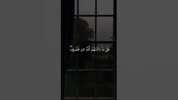 تلاوه من سورة النساء|بصوت الشيخ ياسر الدوسري🎧♥️#trending #quran #قران_كريم #راحة_نفسية #قرآن