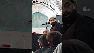 majlis sye aza