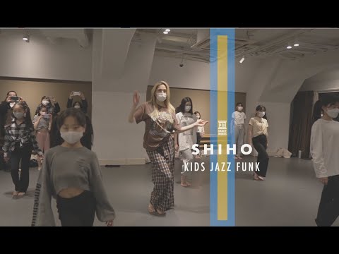 SHIHO - KIDS JAZZ FUNK "  When I'm Gone / Alesso, Katy Perry  "【DANCEWORKS】