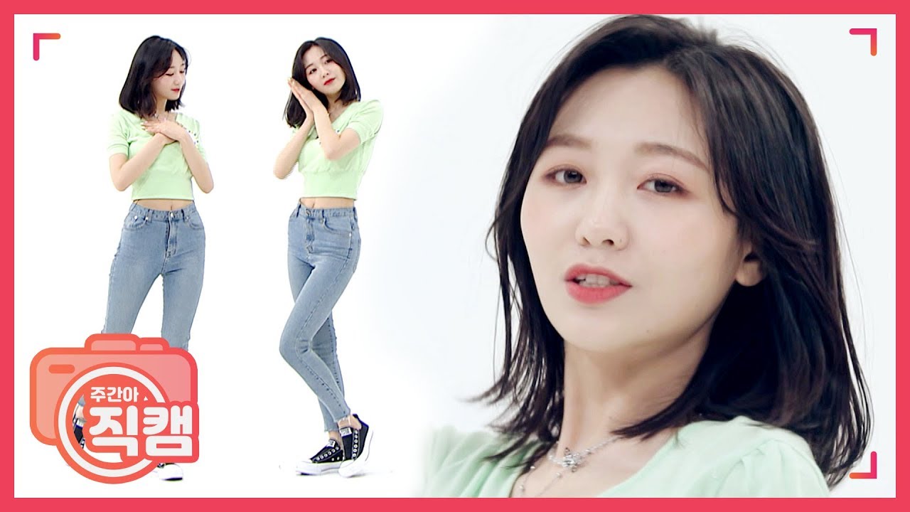 スジョン「그 시절 우리가 사랑했던 우리」公式Fancamのサムネイル