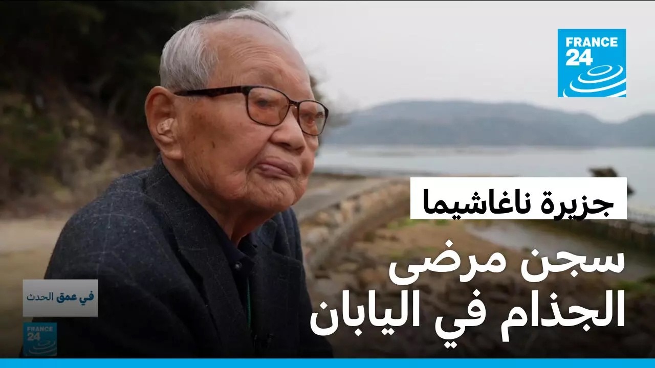 �������: -����- ��������.. ��� ����� ����� ����� ��� ��� ����� ������
 - نشر قبل 11 دقيقة