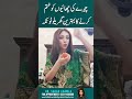 #drsaharchawla